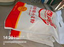 香满园 面粉 中筋粉 美味富强小麦粉 10斤 包子饺子馒头饼手擀面 实拍图