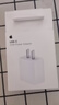 Apple/苹果 20W USB-C充电器  type-c充电器苹果手机充电器原装手机快充头 苹果17手机充电器 实拍图