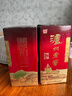 泸州老窖 六年窖头曲 浓香型白酒 52度500ml 2瓶（配礼袋） 实拍图