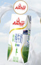 安佳（Anchor）脱脂 高钙纯牛奶 250ml*24盒 新西兰原装进口草饲 实拍图