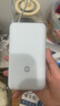 小米（MI）【3C认证】小米充电宝 自带线 快充版 20000 33W 浅灰色 可上飞机/火车 可充手机平板笔记本耳机 实拍图