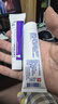 【原研好药】班赛过氧苯甲酰凝胶5%15g +达芙文阿达帕林凝胶0.1%*30g 痘肌早晚分治祛痘药膏修复淡化痘印痘坑 实拍图