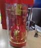 郎酒 红花郎15 酱香型白酒 39度 500ml*1瓶 单瓶装 实拍图