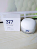 维特丝377面霜乳液男女士美白祛斑抗皱高保湿补水去黄提亮黑色素护肤品 实拍图
