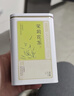 京东京造 茉莉花茶特级浓香型250g罐装香毛尖茶叶自己喝茶叶自营礼盒送礼 实拍图