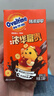 阿华田（Ovaltine）特浓可可麦芽乳饮料巧克力燕麦早餐奶250ml*18盒 新老款随机发货 实拍图