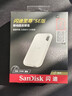 闪迪（SanDisk）2TB Type-c USB3.2 NVMe移动固态硬盘 PSSD E5D京东限定版 1050MB/s 三防保护 手机直连笔记本外接 实拍图