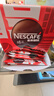 雀巢（Nestle）【侯明昊推荐】醇品速溶黑咖啡燃减0糖0脂*健身燃减防困48包*1.8g 实拍图