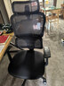 西昊M56二代 人体工学椅办公椅电脑电竞椅子人工力学座椅学习升降椅背 实拍图