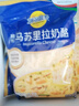 妙可蓝多 马苏里拉芝士碎450g*3 奶酪碎 三明治焗饭披萨烘焙原料 实拍图
