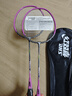 红双喜（DHS）羽毛球拍对拍升级款深凹槽比赛1012球拍颜色随机 附3球 实拍图