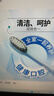 狮王（Lion）细齿洁0.01弹力旋净软毛护龈牙刷8支软毛护龈成年人缓解出血 实拍图