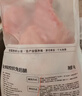 1号会员店 全程控抗兔后腿 2斤 0保水剂出口品质活兔现杀速冻锁鲜手工分割 实拍图