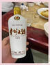 茅台 贵州大曲70年代 酱香型白酒 53度 500ml*6 整箱装 实拍图
