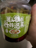 屋头老坛什锦泡菜酸豆角脆萝卜豇豆泡姜泡椒榨菜四川下饭咸菜1kg 实拍图