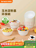 特美居（temeiju）一次性碗【350型*30只】环保玉米碗汤野餐碗免洗一次性餐具 实拍图