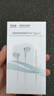 联想生态品牌异能者线控有线耳机半入耳式手机音乐耳机K歌电脑台式机笔记本手机适用 EY02 Type-C 白色 实拍图