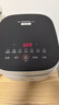 九阳（Joyoung）4L大容量3~4人电饭煲电饭锅微压智能触屏多功能大功率晶钻不粘防溢高颜值蒸饭锅F40FY-F536 实拍图