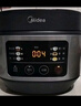 美的（Midea）电饭煲电饭锅小型3升2-3人前置大屏面板24小时预约多功能压力家用智能电饭煲FB30Q1-406K 实拍图