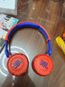 JBL JR310BT 头戴式无线蓝牙儿童耳机 益智玩具沉浸式学习英语网课学生耳机 年货 新年礼物 星耀红 实拍图