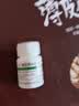 维福佳 维生素B6片 10mg*100片 5瓶装 维生素B6缺乏 脂溢皮炎 唇干裂 妊娠呕吐 口腔溃疡 实拍图