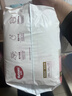 好奇（Huggies）铂金装小桃裤成长裤XXXL26片*4包(17kg以上)【透爽散热】 实拍图