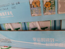 三元小方白脱脂纯牛奶整箱200ml*24盒 0脂肪 年货送礼  实拍图