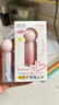 润本儿童润唇膏护唇油保湿3g*2[纯真+元气]儿童专用化妆品舞台彩妆 实拍图