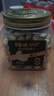 百草味本味甄果高端去衣腰果仁500g  原香原味每日坚果休闲零食罐装送礼 实拍图