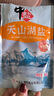 中盐 天山湖盐300g*3【未加碘 天然湖盐】 无碘盐 无抗结剂湖盐食用盐 实拍图