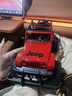 双鹰 Jeep牧马人正版授权 遥控越野车 仿真遥控车男孩礼盒玩具 实拍图