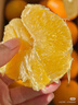 京鲜生 赣南脐橙 净重10斤 铂金果 单果180g起 生鲜水果橙子年货礼盒  实拍图