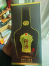 珍酒 珍十五小酒 53度 酱香型白酒 125ml*1 单瓶装 带盒装 实拍图