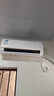 美的空调 大1匹/1.5匹 酷省电 新一级能效 变频冷暖自清洁 家用卧室空调挂机 家电国家补贴 以旧换新 酷省电Ultra 大1.5匹 双排外机制热 实拍图