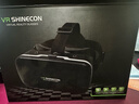 千幻魔镜 智能vr眼镜智能眼镜电影眼镜游戏头盔虚拟现实眼镜ar眼镜3D 【影视版】升级版高清眼镜+蓝牙手柄 实拍图