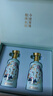 今世缘五福同喜 浓香型白酒 42度 500ml*2瓶 礼盒装 实拍图