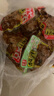 香菇豆干零食香辣五香牛肉味卤味豆腐干休闲小零食即食小包装 香菇豆干120g 实拍图