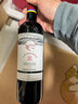 拉菲传奇精选尚品波尔多AOC干红葡萄酒 750ml*6瓶 整箱装 年货红酒 实拍图