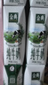 伊利【新鲜日期】金典纯牛奶整箱 250ml*16盒 3.6g乳蛋白 年货礼盒装 实拍图
