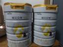 佳贝艾特（Kabrita）悦白较大婴儿配方羊奶粉 2段（6-12个月)800克 天然A2蛋白 实拍图