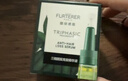 馥绿德雅（RENE FURTERER）三相强韧头皮精华液5.5ml 防断发 控油滋养头皮营养安瓶 法国进口 三相精华单支（含按摩头） 实拍图