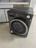 美的（Midea）滚筒洗衣机全自动国家补贴 家用10/12公斤单洗/洗烘一体机 一级能效节能变频除菌除螨 以旧换新 【新品升级V56】快净精华洗+低温循环烘干 洗烘一体 实拍图