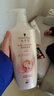施华蔻（Schwarzkopf）羊绒脂滋养洗发水600ml(洗发水洗头膏 含乳木果油精华)(新老包装) 实拍图