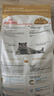 皇家猫粮 英短成猫粮 BS34 通用粮 12月以上 2KG 实拍图