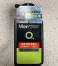 曼秀雷敦男士张艺兴同款控油洁面150ml*2抗痘去黑头洗面奶礼物送男友 实拍图