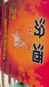汾酒 黄盖玻汾 清香型高度白酒 53度 475mL*12瓶 整箱装 实拍图