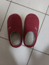 利达妮（TZLDN）老人专用防滑棉拖鞋女秋冬中老年人室内居家用保暖毛绒拖鞋冬季男 红色 【专业防滑底】 40-41 (适合39-40码) 实拍图