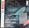 博世（BOSCH）滤芯保养套装 空气滤+空调滤 丰田雷凌 1.2T 1.5L（19至25款） 实拍图