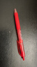 uni三菱【热门商品】uni-ball UMN-138按动红笔中性笔0.38mm红色签字笔商务学生专用水性笔 1支 实拍图