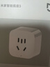 小米米家智能插座3 智能控制定时开关插头适用小米加湿器取暖器电热毯智能家居 实拍图